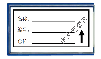 Ԙ(bio)
